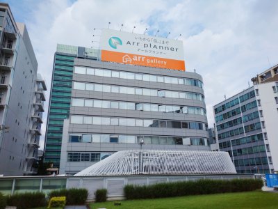 相続名古屋事務所の外観