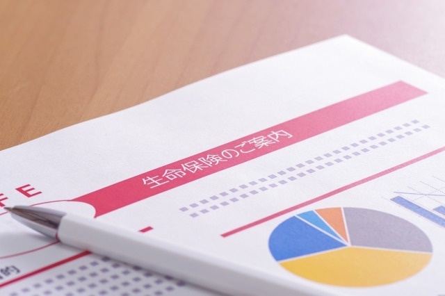 名古屋　相続サポートセンターが相続税の納税資金対策についてお伝えします。