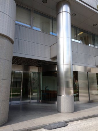 相続相談の名古屋事務所エントランス