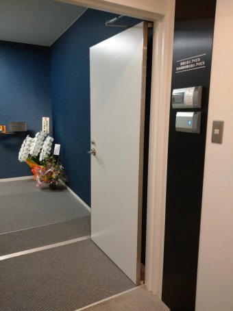 相続相談の名古屋事務所、扉が開いたところ