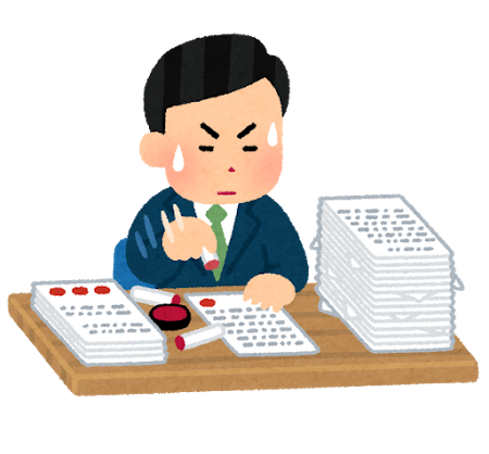 税理士が書類を整理している