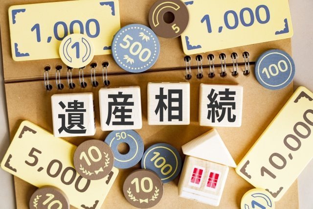 相続した財産は３年１０か月以内に売ると節税できる／名古屋　税理士法人アイビスが相続・相続税に関する情報をお届け致します