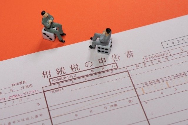 調査を着手する時期／名古屋　税理士法人アイビスが相続・相続税に関する情報をお届け致します